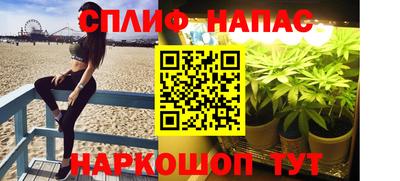 а пвп мука Волжск