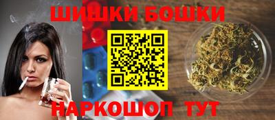 марки lsd Ипатово