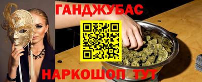 а пвп мука Волжск