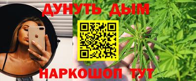 гашик Изобильный