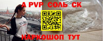 гашик Изобильный