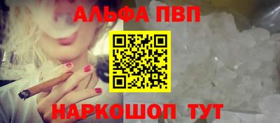 гашик Изобильный
