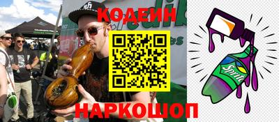 Альфа ПВП Ирбит