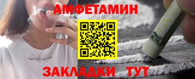 Альфа ПВП Ирбит