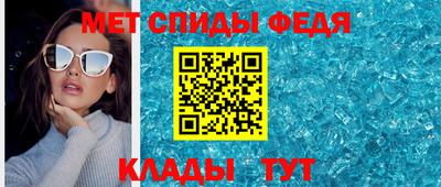 ECSTASY Волгодонск