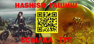 ECSTASY Волгодонск