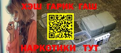 а пвп мука Волжск