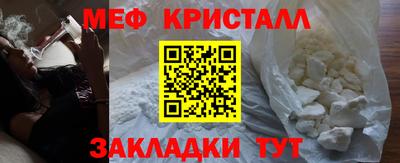 марки lsd Ипатово