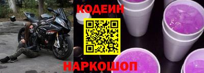Альфа ПВП Ирбит