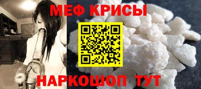 Альфа ПВП Ирбит
