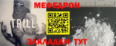 марки lsd Ипатово