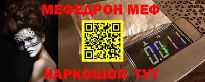 а пвп мука Волжск