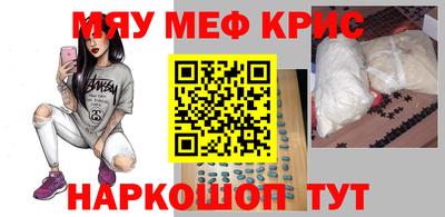 гашик Изобильный
