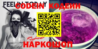 Альфа ПВП Ирбит