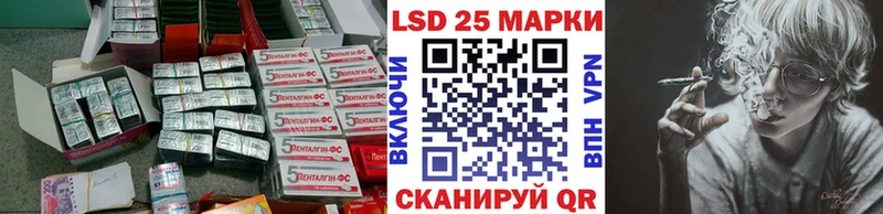 ЛСД экстази ecstasy  гидра сайт  Фролово 