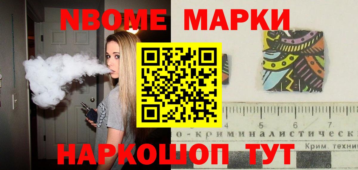 ЛСД экстази кислота  Вход с VPN  ЛСД экстази кислота  Фролово 