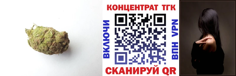 Дистиллят ТГК THC oil  как найти   Фролово 