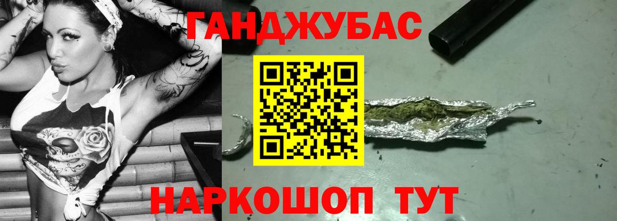 МАРИХУАНА SATIVA & INDICA  Бошки марихуана LSD WEED  Фролово 