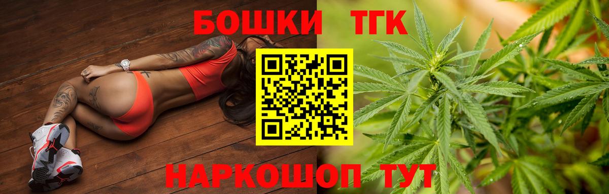 Бошки марихуана VHQ Фролово